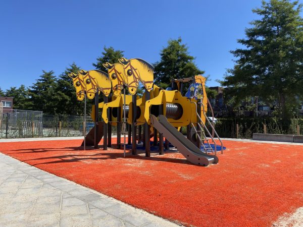 Basisschool Shri Krishna, Utrecht