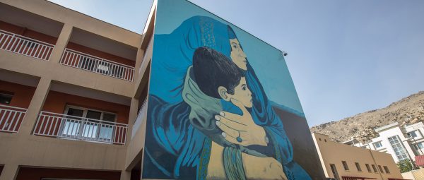 Afghanistan: betere toegang tot zorg dankzij La Chaîne de l’Espoir