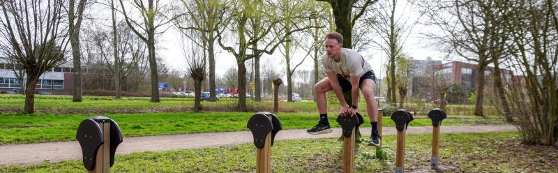 Reyerparc, Ridderkerk